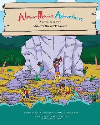 Alpha-Mania Adventures | 拾書所