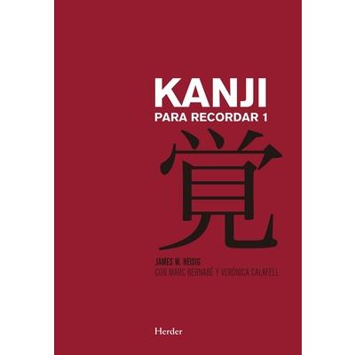 Kanji Para Recordar 1 | 拾書所