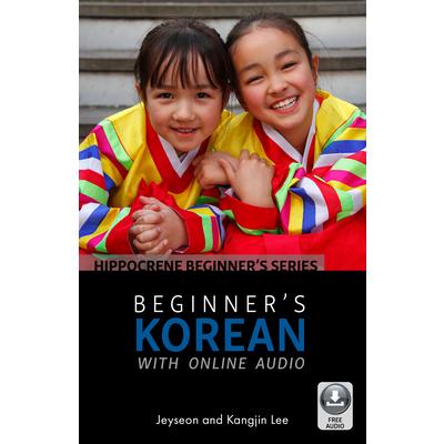 Beginner Korean | 拾書所