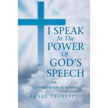 I Speak in the Power of God Speech