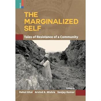 The Marginalized Self