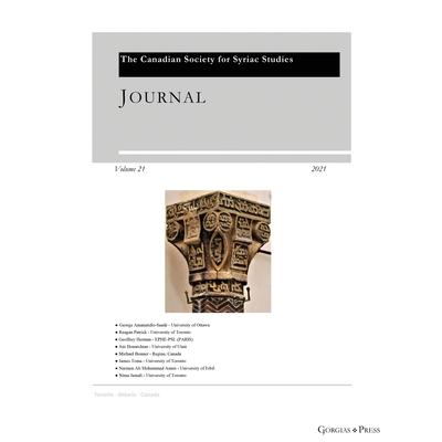 Journal of the Canadian Society for Syriac Studies 21 | 拾書所