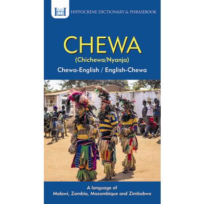 Chewa-English/ English-Chewa Dictionary & Phrasebook | 拾書所