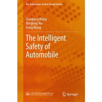 The Intelligent Safety of Automobile