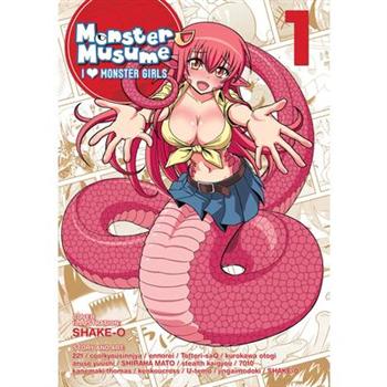 Monster Musume: I Heart Monster Girls, Volume 1