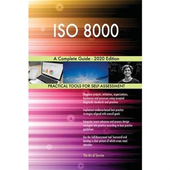 ISO 8000 A Complete Guide － 2020 Edition