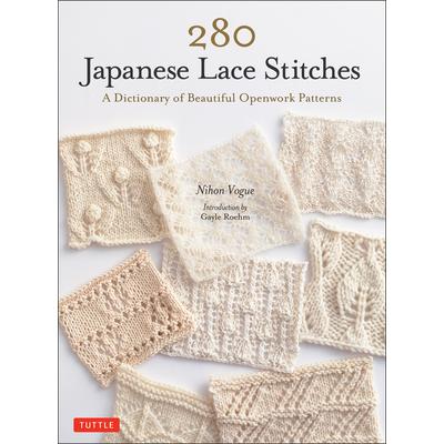 280 Japanese Lace Stitches | 拾書所