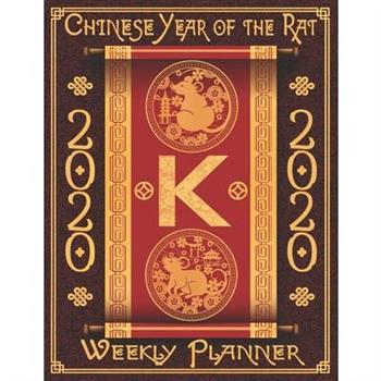 2020 Weekly Planner - Chinese Zodiac Year of the Rat Monogram Initial Letter K
