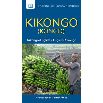 Kikongo-English/ English-Kikongo (Kongo) Dictionary & Phrasebook | 拾書所