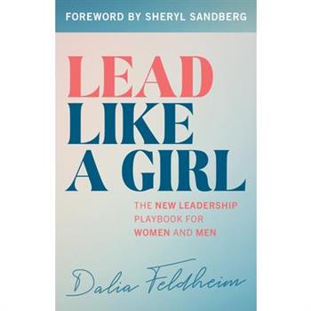 Lead Like a Girl