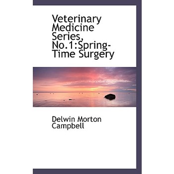 Veterinary Medicine Series, No.1