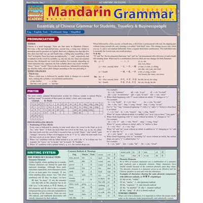 Mandarin Grammar Quick Reference Guide | 拾書所