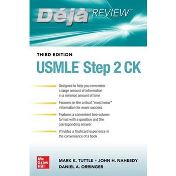 Deja Review: USMLE Step 2 Ck