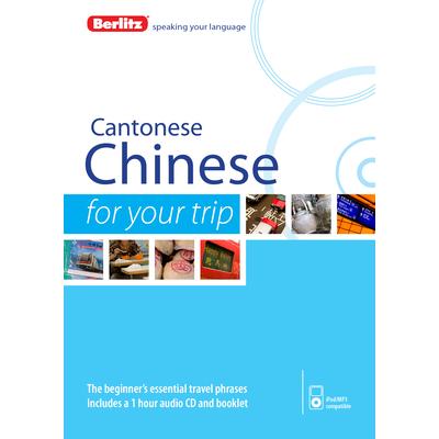 Berlitz Cantonese Chinese for Your Trip | 拾書所
