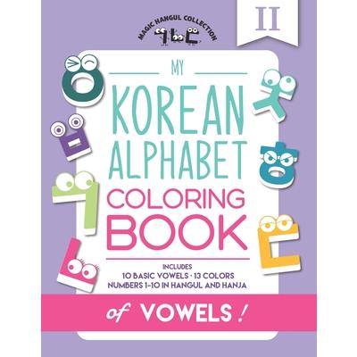 My Korean Alphabet Coloring Book of Vowels | 拾書所