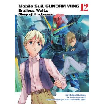 Mobile Suit Gundam Wing, Volume 12