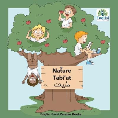 Englisi Farsi Persian Books Nature Tab穩'at | 拾書所