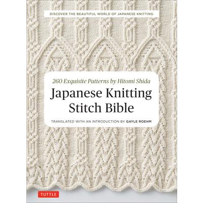 Japanese Knitting Stitch Bible