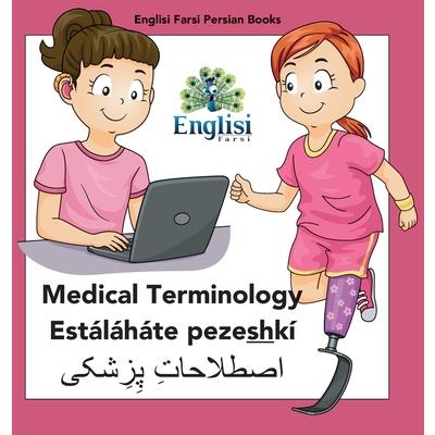 Englisi Farsi Persian Books Medical Terminology Est獺l獺h獺te pezeshk穩 | 拾書所