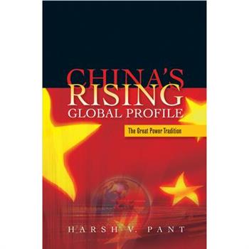 China’s Rising Global Profile