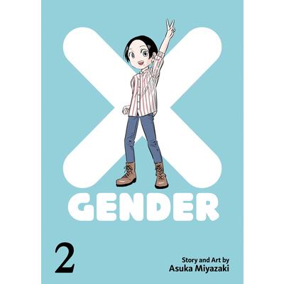 X-Gender Vol. 2