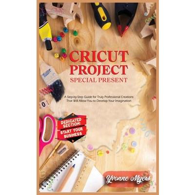 Cricut Projects Special Present | 拾書所