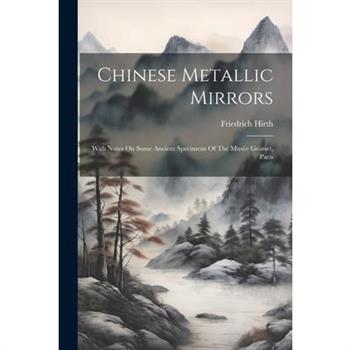 Chinese Metallic Mirrors