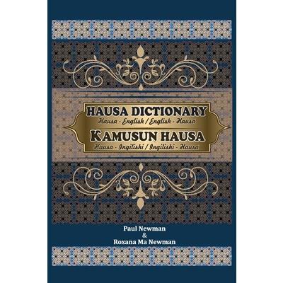 Hausa Dictionary for Everyday Use | 拾書所