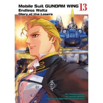 Mobile Suit Gundam Wing 13