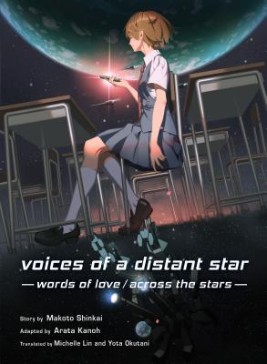 Voices of a Distant Star | 拾書所