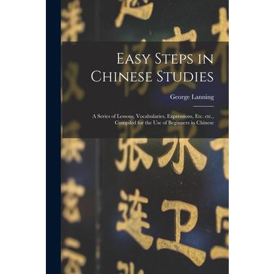 Easy Steps in Chinese Studies | 拾書所