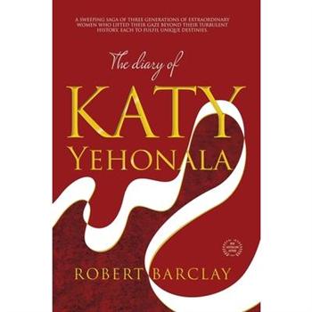 The Diary of Katy Yehonala