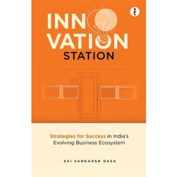 Innovation Station