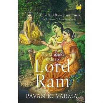 The Greatest Ode to Lord Ram