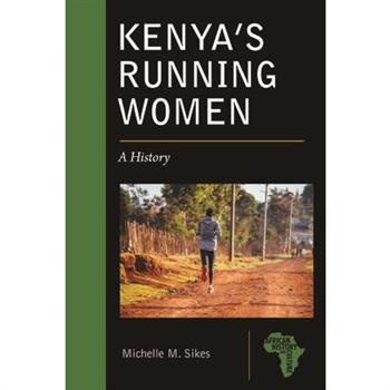 Kenya’s Running Women