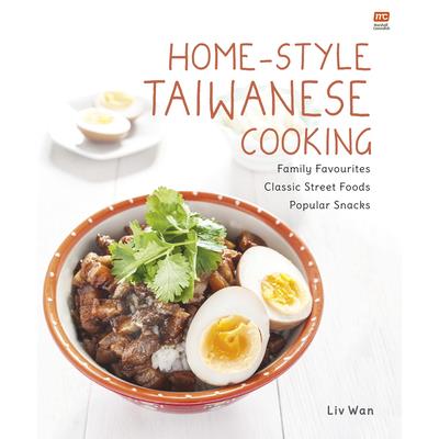 Home-Style Taiwanese Cooking | 拾書所