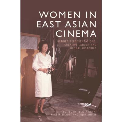 Women in East Asian Cinema