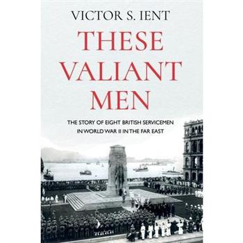 These Valiant Men
