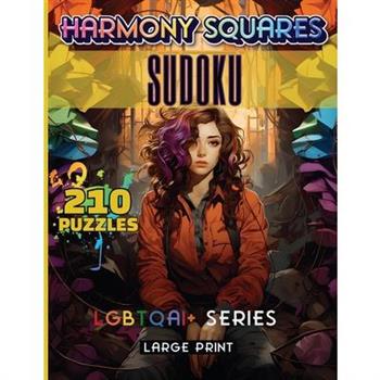 Harmony Squares Sudoku