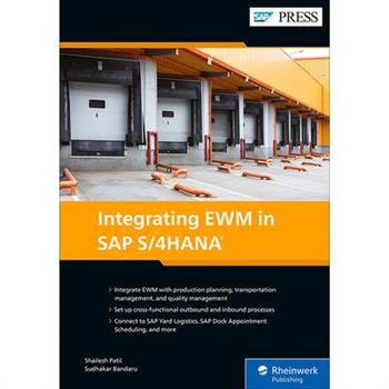 Integrating Ewm in SAP S/4hana