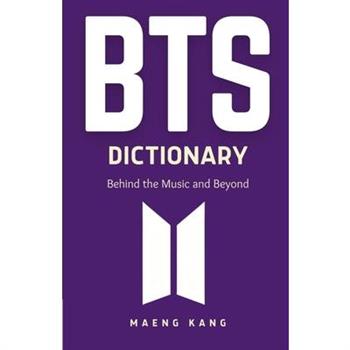 BTS Dictionary