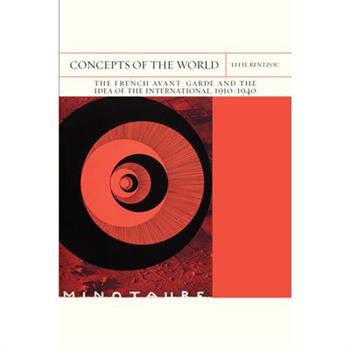 Concepts of the World