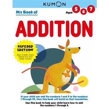 Kumon My Book of Addition