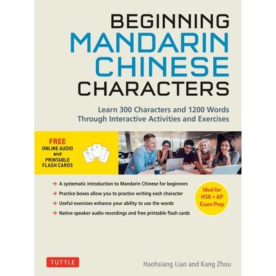 Beginning Chinese Characters | 拾書所