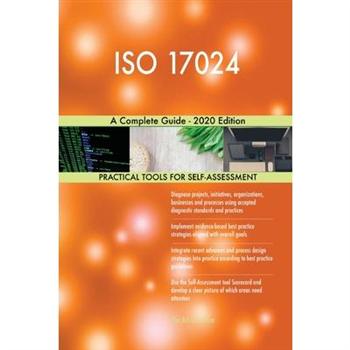 ISO 17024 A Complete Guide － 2020 Edition