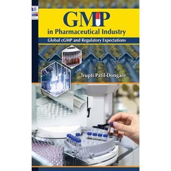 GMP in Pharmaceutical Industry