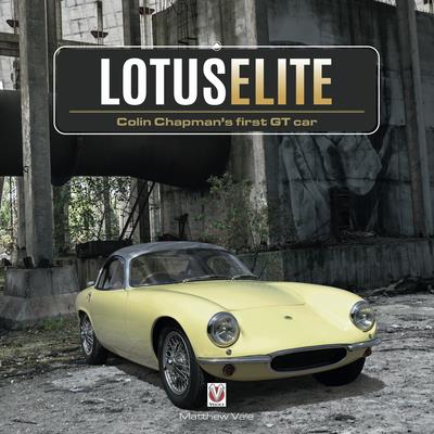 Lotus Elite | 拾書所