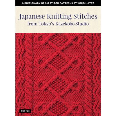 Japanese Knitting Stitches from Tokyo’s Kazekobo Studio