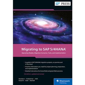 Migrating to SAP S/4hana