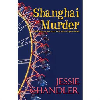 Shanghai Murder